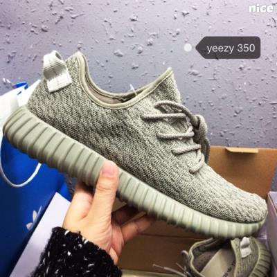 cheap adidas yeezy cheap no. 628